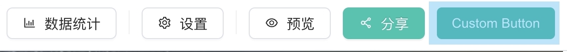 portal-header-action-right